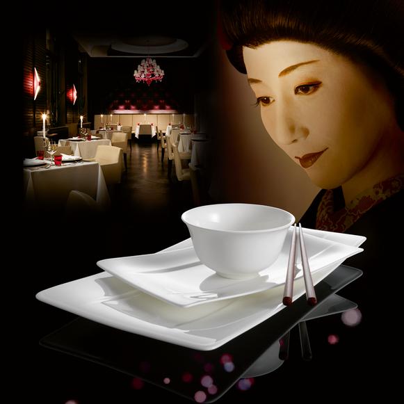 Miska na rýži Royal, Ø 11 cm