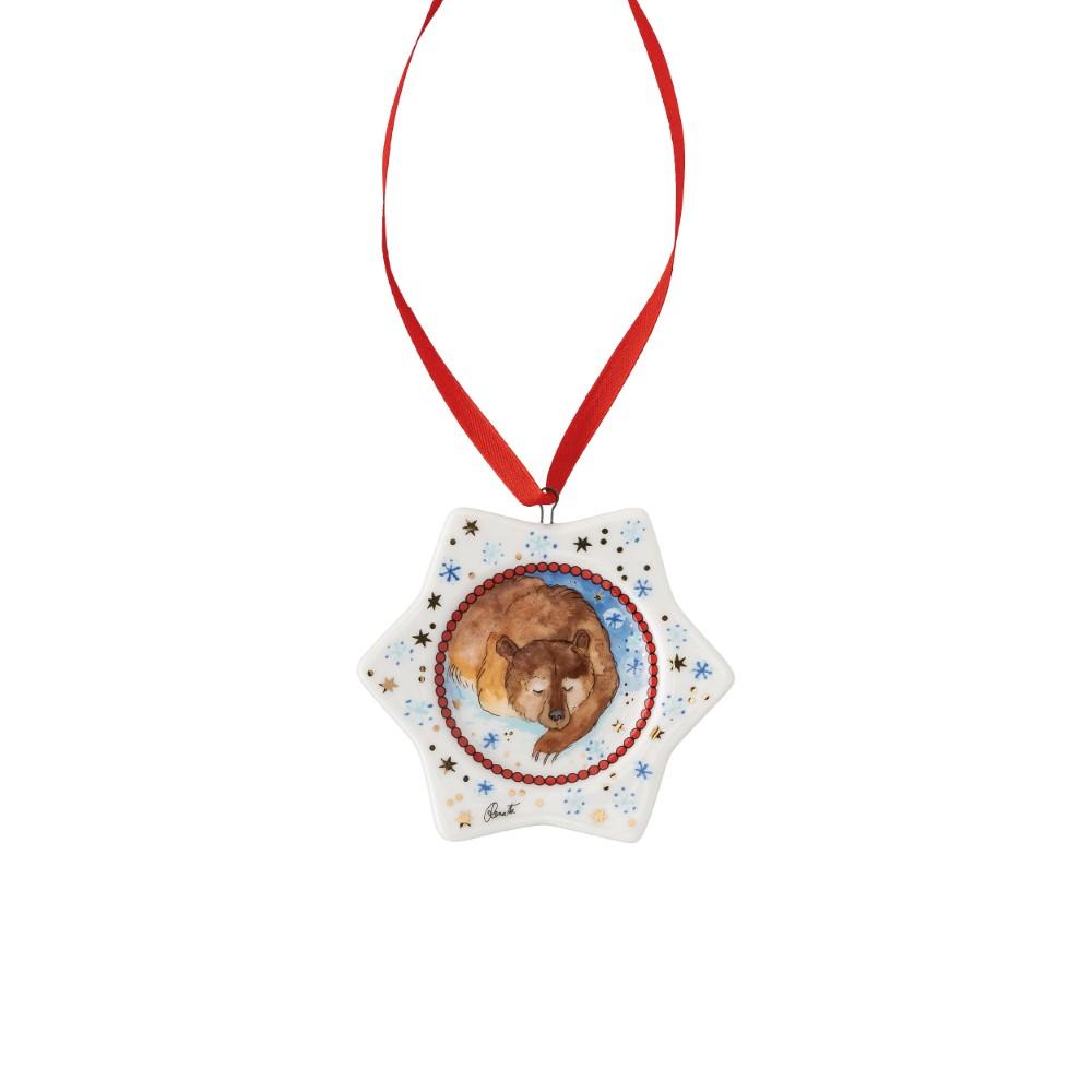 RS Christmas 2022 Set ozdob 3 ks hrnky (EOL)