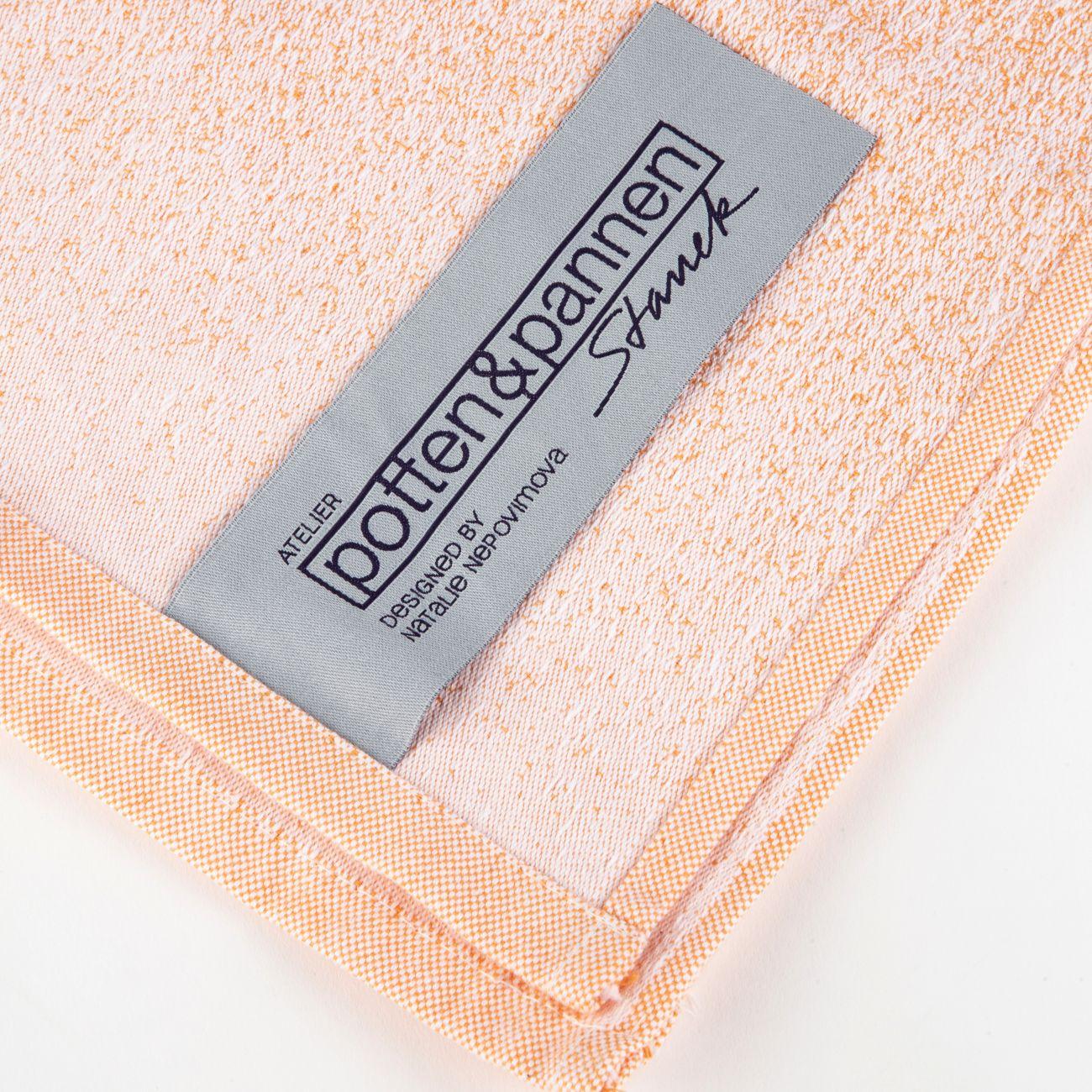 HUMATEX Utěrky P&P set 2 ks Sunset & Sunrise