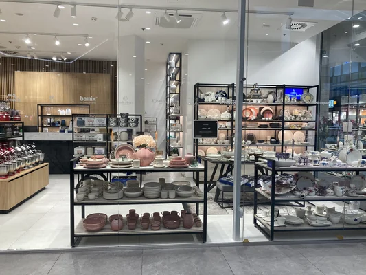 Olomouc, Galerie Šantovka