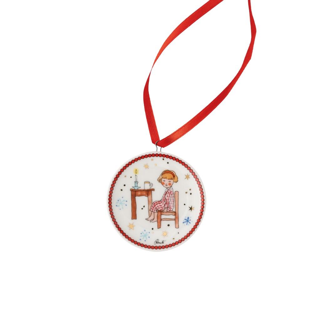 RS Christmas 2022 Set ozdob 3 ks hrnky (EOL)